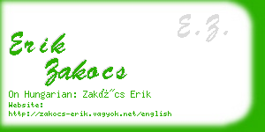 erik zakocs business card